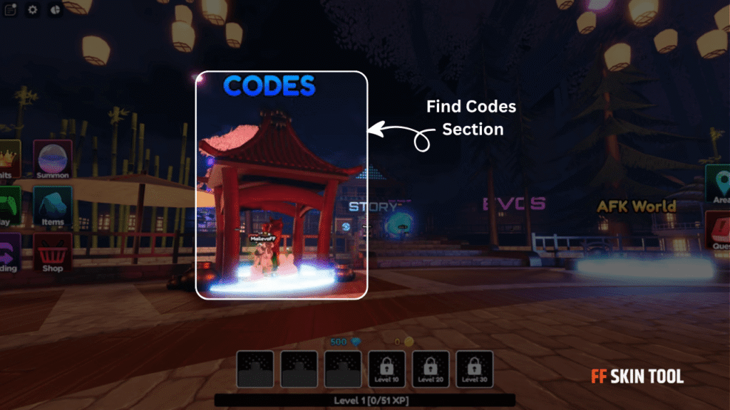 find codes section and enter code